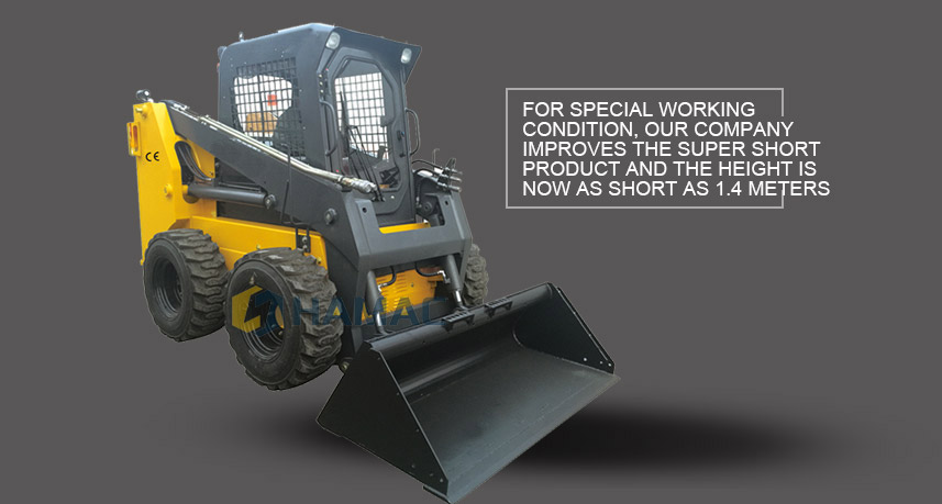 C series Wheeled Skid Steer Loader