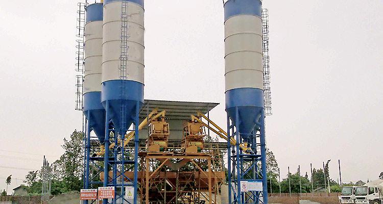 2HZS75 Concrete Batching Plant