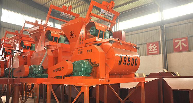 JS series Concrete Mixer